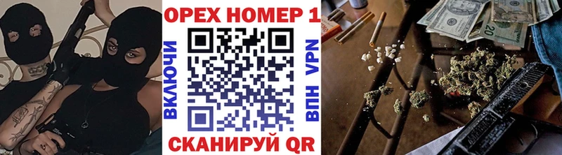 Названия наркотиков Дальнереченск Амфетамин LSD-25 Cocaine МАРИХУАНА