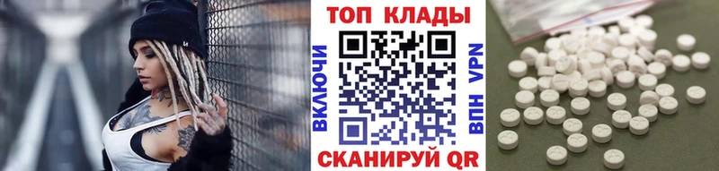 Конопля Дальнереченск