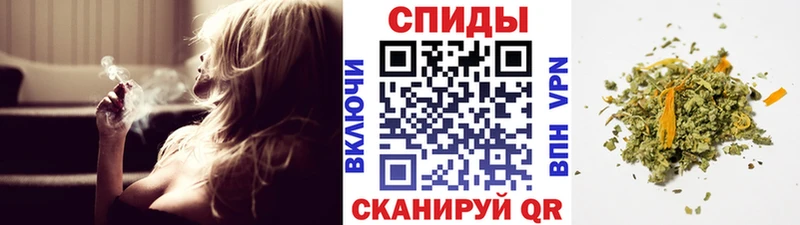 Бутират Butirat  Дальнереченск 