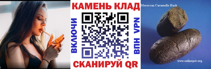 ГАШ AMNESIA HAZE  Дальнереченск 