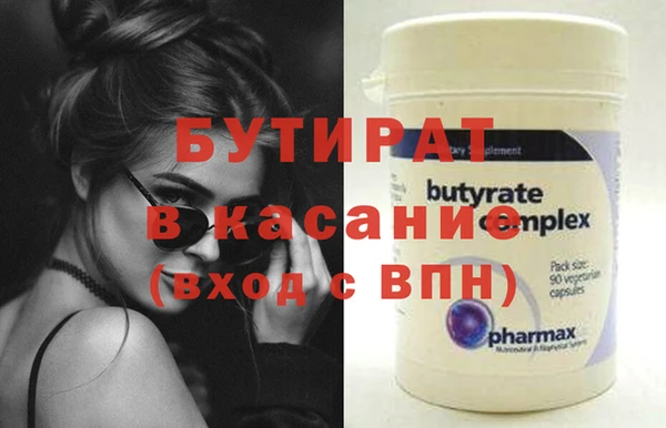 спиды Вязники