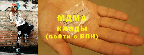 PSILOCYBIN Волосово