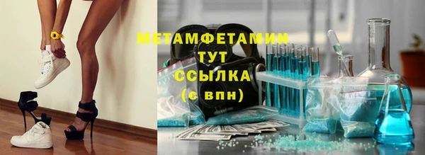 крисы Вяземский