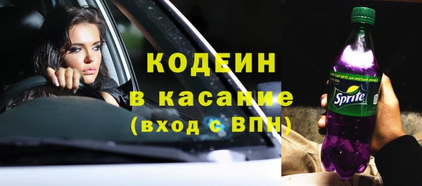 PSILOCYBIN Волосово