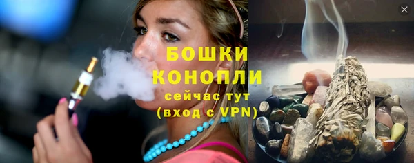 альфа пвп Волоколамск