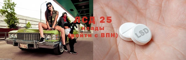 mix Володарск