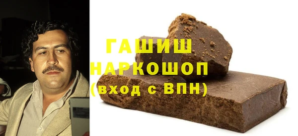 mix Володарск