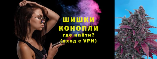 альфа пвп Волоколамск