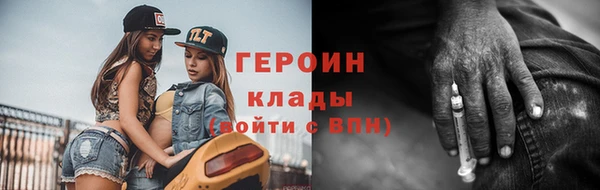 крисы Вяземский