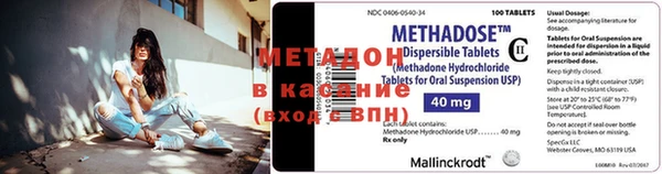 спиды Вязники