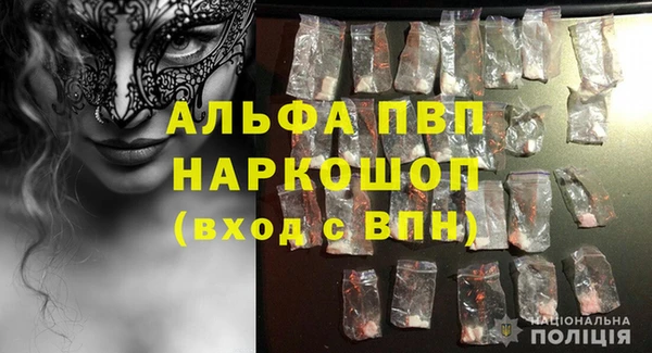 mix Володарск