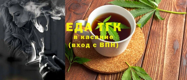 mix Володарск