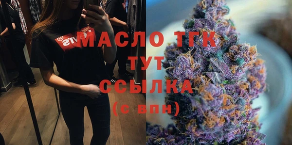 PSILOCYBIN Волосово