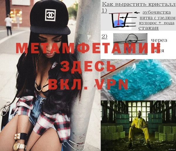 mix Володарск