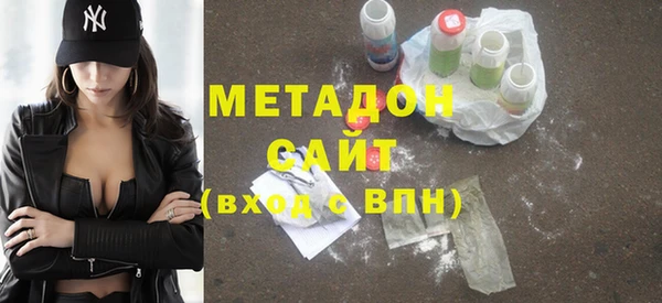 jwh Верхнеуральск