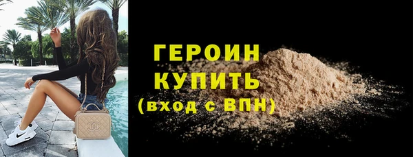 PSILOCYBIN Волосово